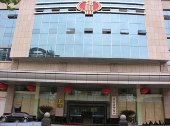 江北區(qū)地稅局