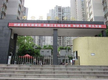 吉安園茅溪小區(qū)