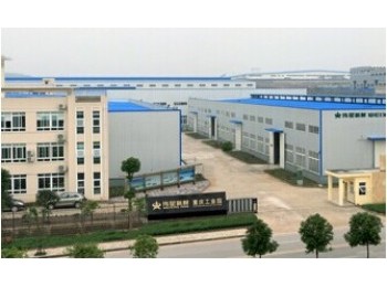 偉星新材重慶分廠