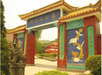 歌樂山園林公墓