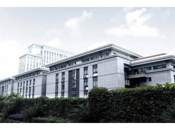 重慶市公安局
