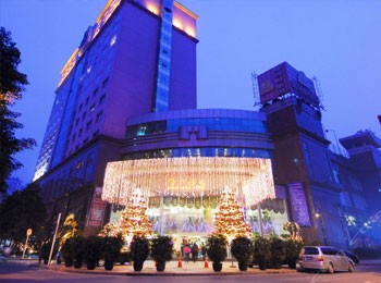 重慶勁力酒店