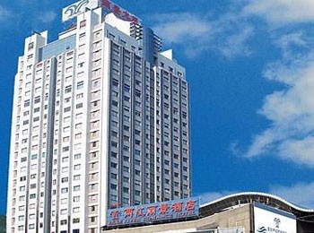 兩江麗景酒店