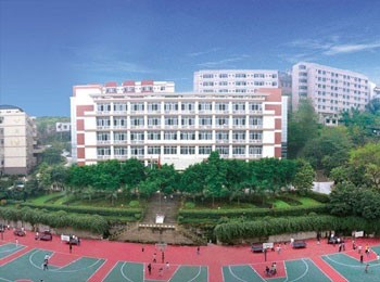 重慶工業(yè)學(xué)校