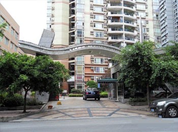 聚穗園