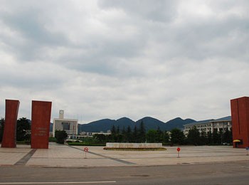 重慶師范大學(xué)