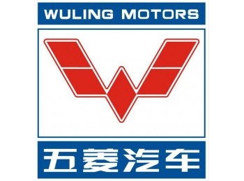 五菱汽車